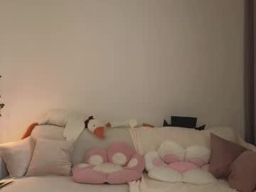 girl 18+ Teen Pussy Pics On Web Cams with marshmeowlow