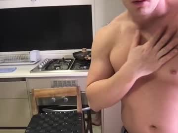couple 18+ Teen Pussy Pics On Web Cams with miakeller01